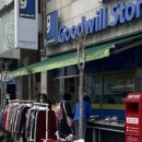 굿윌스토어 밀알분당점 이미지