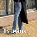 잠뱅이 | 겨울추위 걱정 없는 잠뱅이 양모 청바지 솔직후기