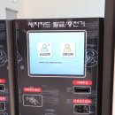 성남세차장 이미지