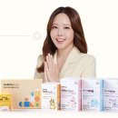 (주)유투바이오