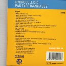 1공단로6길-8 이미지