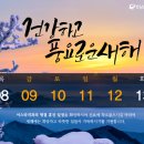 이스타치과의원 이미지