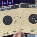 IGO노래연습장 이미지