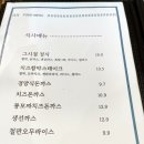 올드타임 이미지