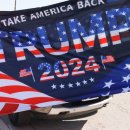 해리스컴퍼니 이미지