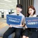 엔도헬스케어 이미지