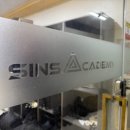 신사합기도유도 이미지