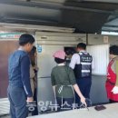 창원선물유통