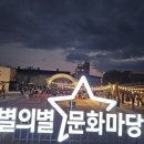 성주문화복지센터 이미지