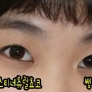 오렌즈 안산중앙점 이미지