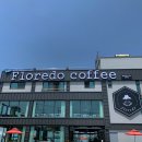 Floredo coffee | 바다가보이는 카페 :: 플로레도 커피 Floredo coffee