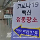영진이용소 한국면세뉴스