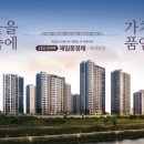 제일산업개발(주) 이미지