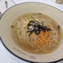 대한콩국 상일점