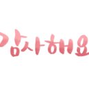 힐데스크리닝 이미지