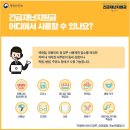 맥치과의원 이미지