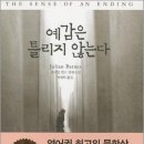 노은로(유성-23) 이미지