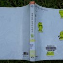 한누리작은도서관 이미지