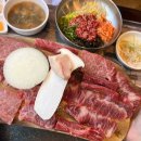 광주 금호동 호남식육식당에서 숙성짝갈비, 생고기비빔밥 먹은 후기