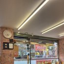 어랑생아구전문점 이미지