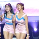 해인
