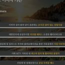 송도대경공인중개사사무소 이미지