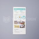 새롬기획