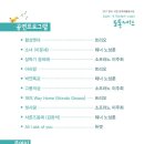 한훤당