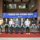 지하회관 이미지