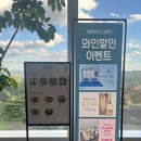 대광복집 이미지