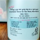 두포어 이미지