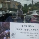 대동밀면 이미지