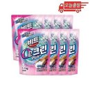 오투크린 쇼핑하우