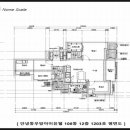 우방베스트공인중개사사무소 이미지