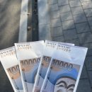 미란네식당 이미지