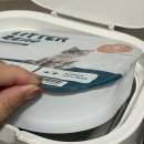 펫츠미 | 고양이똥통 추천 펫츠놀로지 9900원 리터제로 후기!