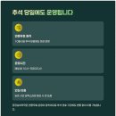 산성대로 476번길 이미지