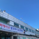 장안꽃시장