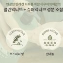 아우어펫 이미지