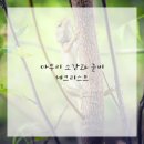 한라서비스 이미지