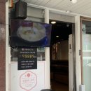 서초대로24길 11 이미지