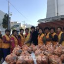 교현2동주민자치센터 이미지