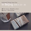 (주)가딘 이미지