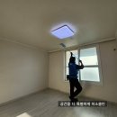 강서구-6 | [강서구 가양6단지 이사청소] 고객님의 만족 후기