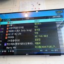 테크노뮤직 노래연습장 네이버블로그
