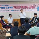 해강중학교 이미지