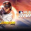 브랜드정후 이미지