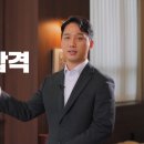 지족요양보호사교육원 네이버블로그
