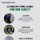 수영스크린골프 이미지