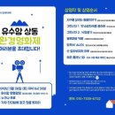 자연생태누리터 - 1816 | 자연생태누리터